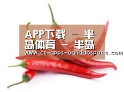 产品名称八