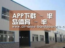 环境展示四