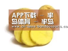 产品名称三