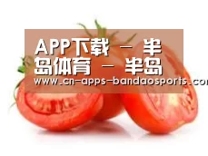 产品名称四