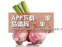 产品名称七