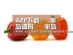 产品名称六(图1)