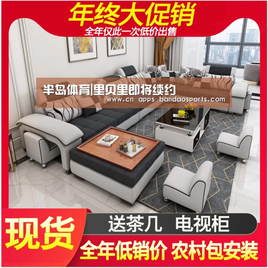 半岛体育|里贝里即将续约(图1) 半岛体育